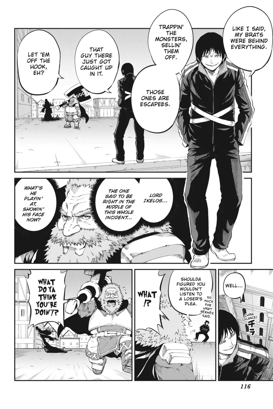 Is It Wrong to Try to Pick Up Girls in a Dungeon? On the Side: Sword Oratoria (Official) - Chapter 81 - Page 14