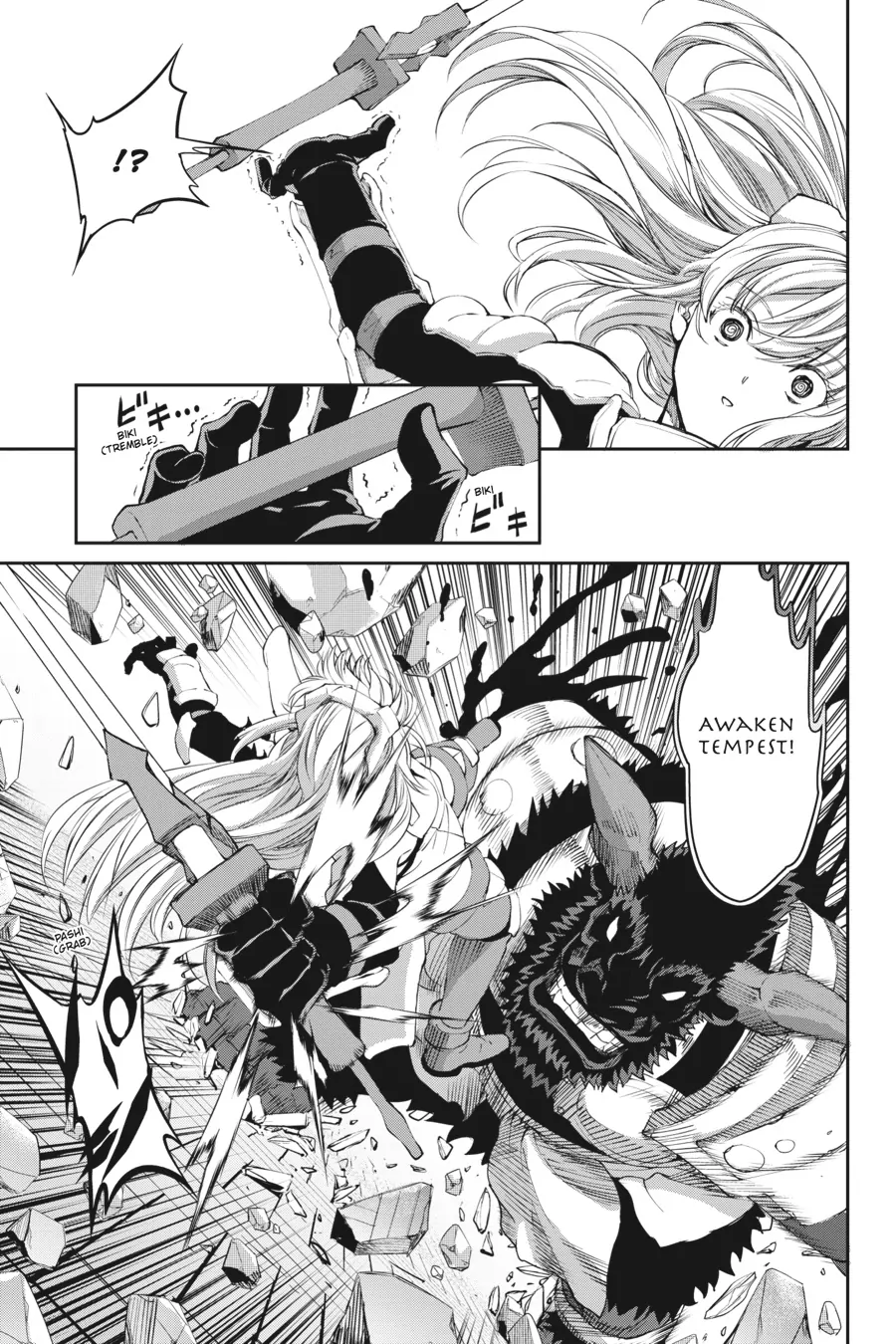 Is It Wrong to Try to Pick Up Girls in a Dungeon? On the Side: Sword Oratoria (Official) - Chapter 81 - Page 30