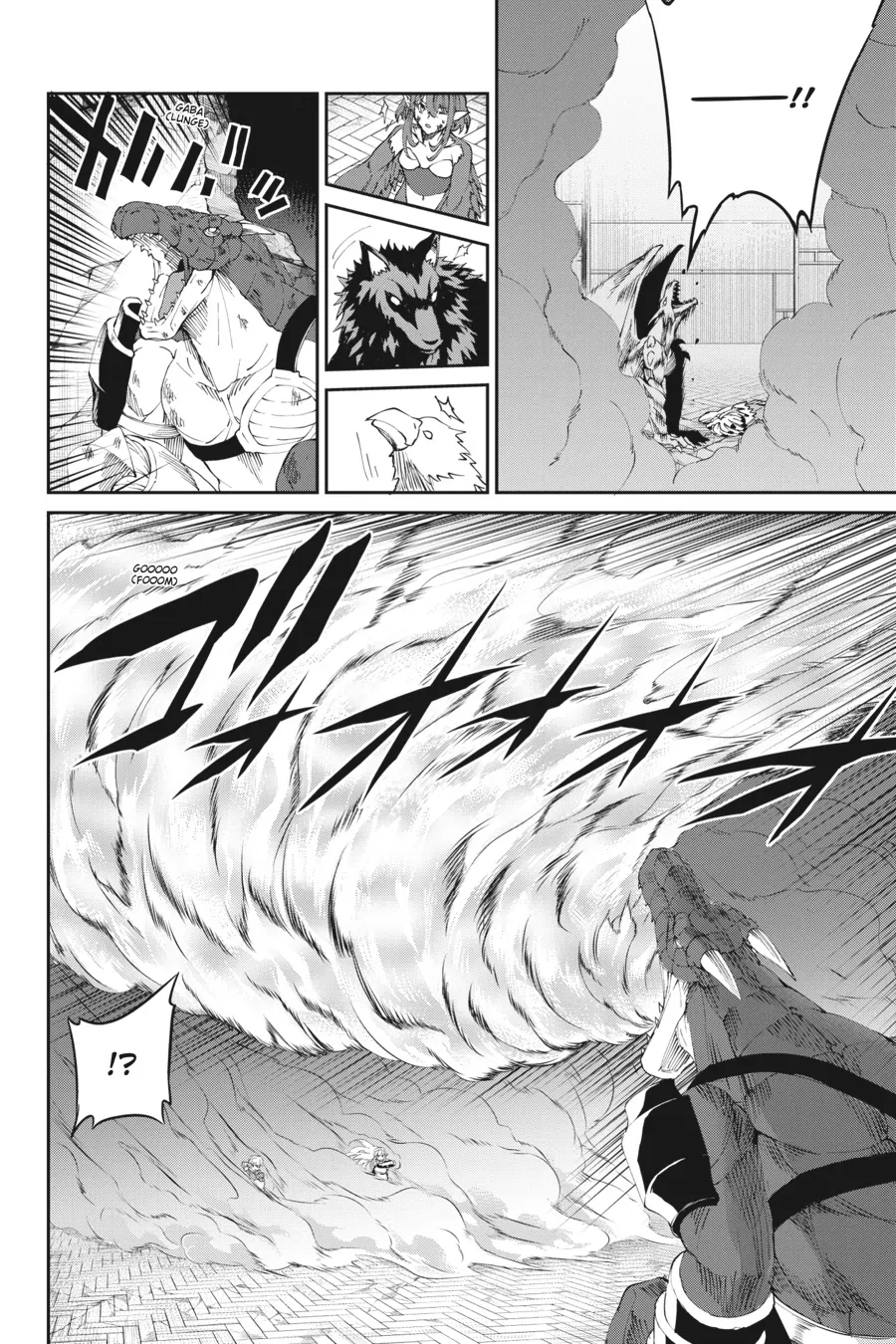 Is It Wrong to Try to Pick Up Girls in a Dungeon? On the Side: Sword Oratoria (Official) - Chapter 81 - Page 35