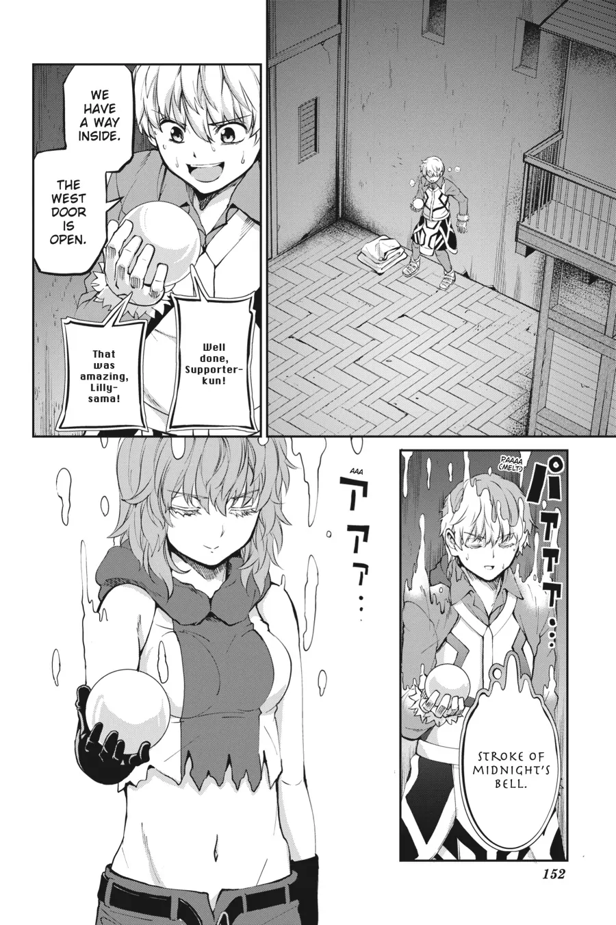 Is It Wrong to Try to Pick Up Girls in a Dungeon? On the Side: Sword Oratoria (Official) - Chapter 85 - Page 46