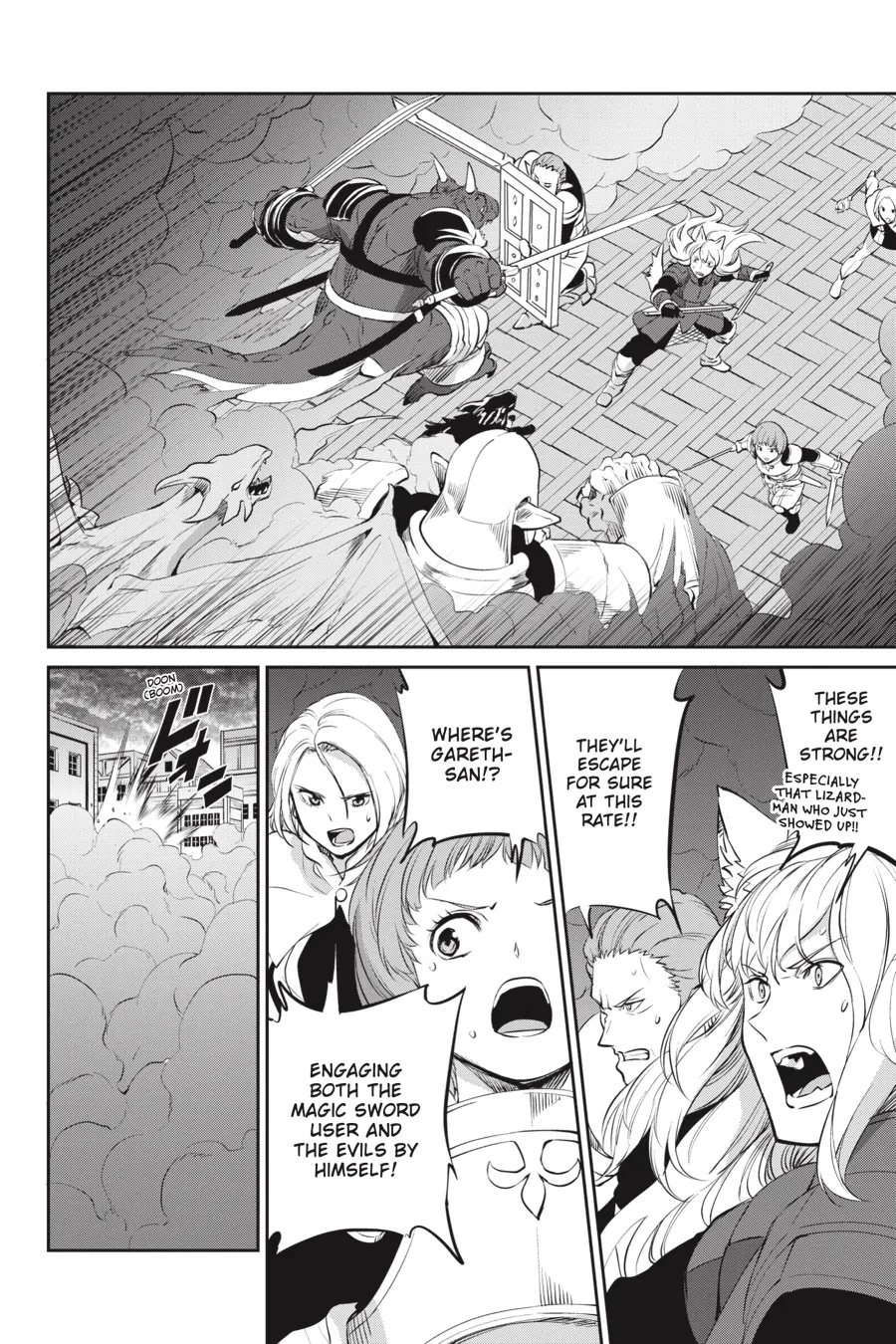 Is It Wrong to Try to Pick Up Girls in a Dungeon? On the Side: Sword Oratoria (Official) - Chapter 87 - Page 42