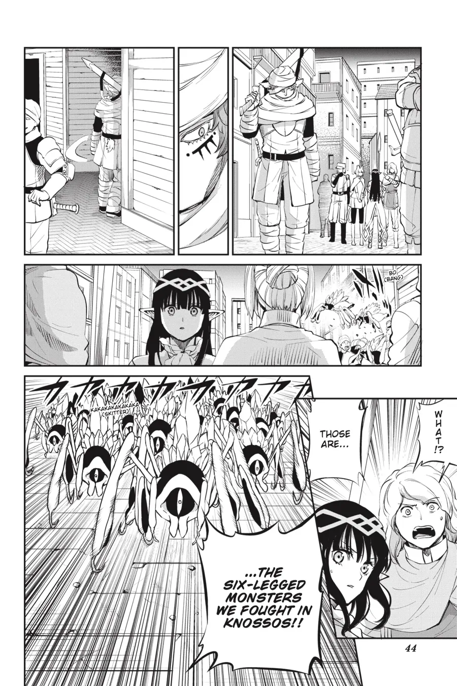Is It Wrong to Try to Pick Up Girls in a Dungeon? On the Side: Sword Oratoria (Official) - Chapter 87 - Page 46