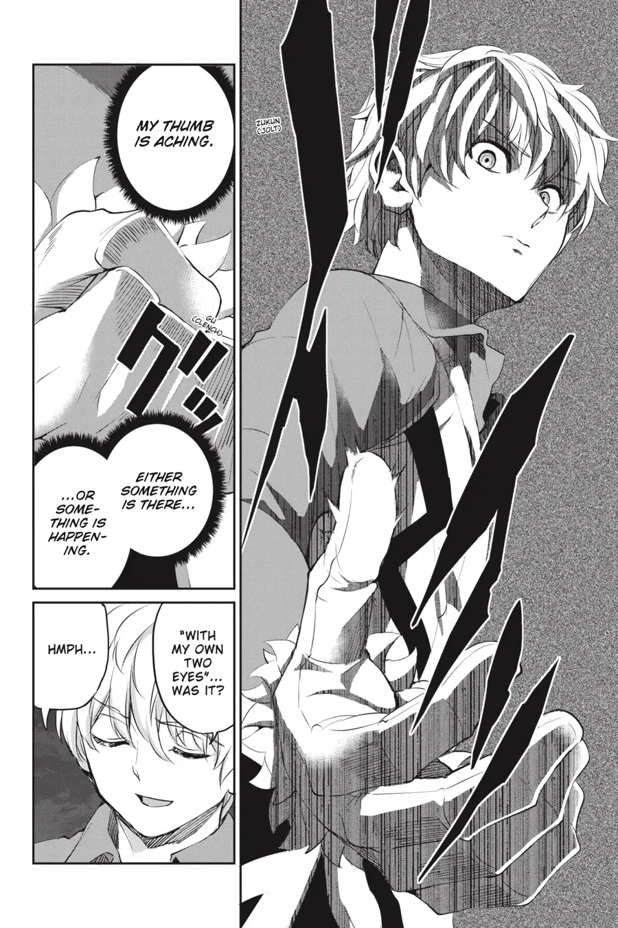 Is It Wrong to Try to Pick Up Girls in a Dungeon? On the Side: Sword Oratoria (Official) - Chapter 92 - Page 18