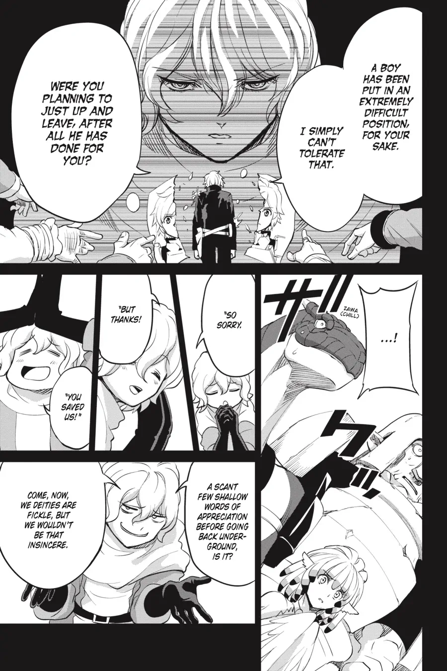 Is It Wrong to Try to Pick Up Girls in a Dungeon? On the Side: Sword Oratoria (Official) - Chapter 92 - Page 27