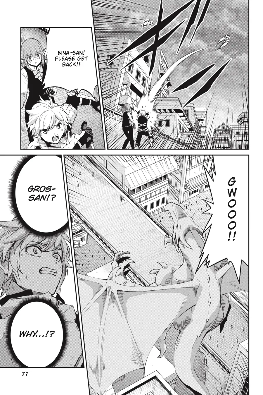 Is It Wrong to Try to Pick Up Girls in a Dungeon? On the Side: Sword Oratoria (Official) - Chapter 92 - Page 23