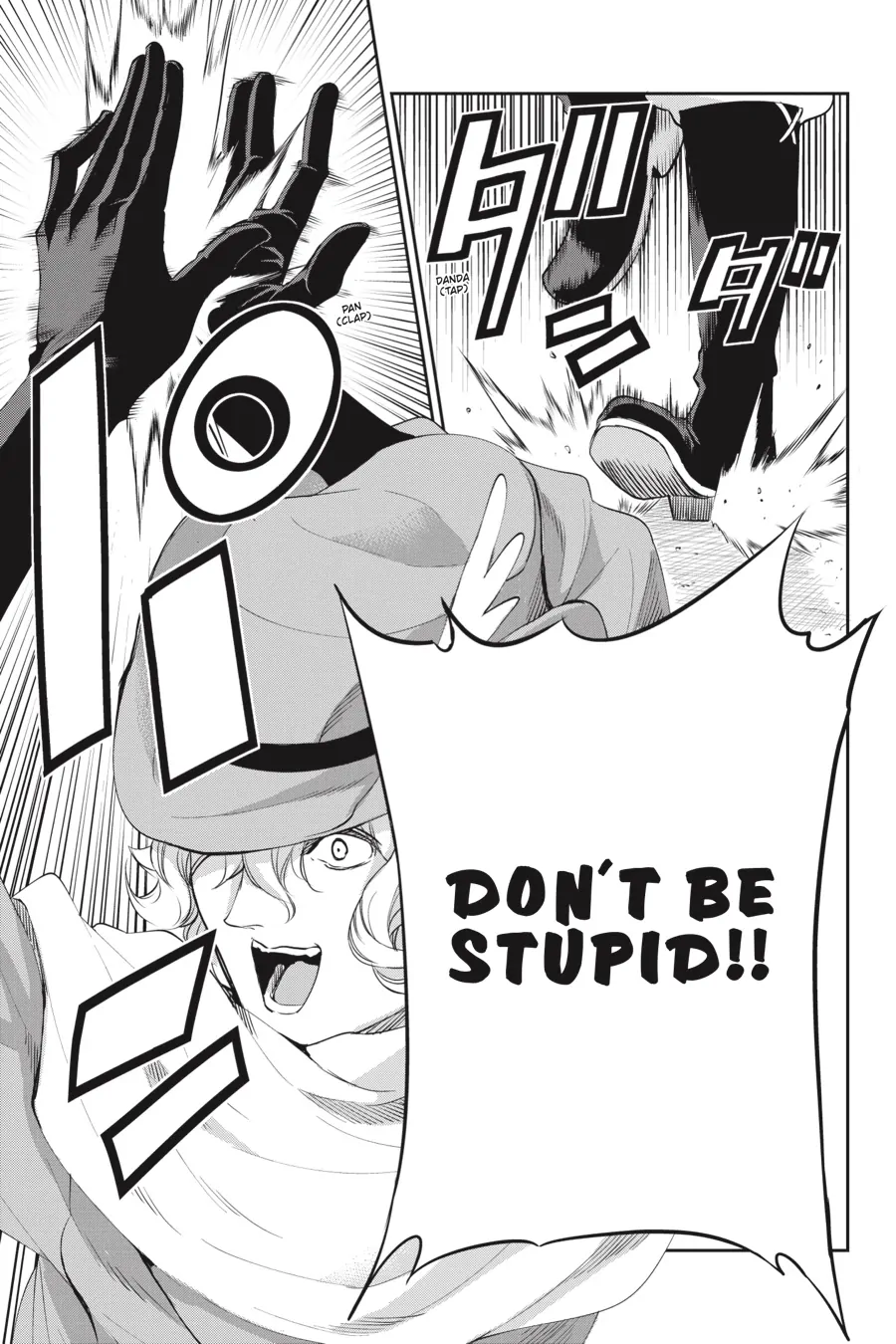 Is It Wrong to Try to Pick Up Girls in a Dungeon? On the Side: Sword Oratoria (Official) - Chapter 92 - Page 45