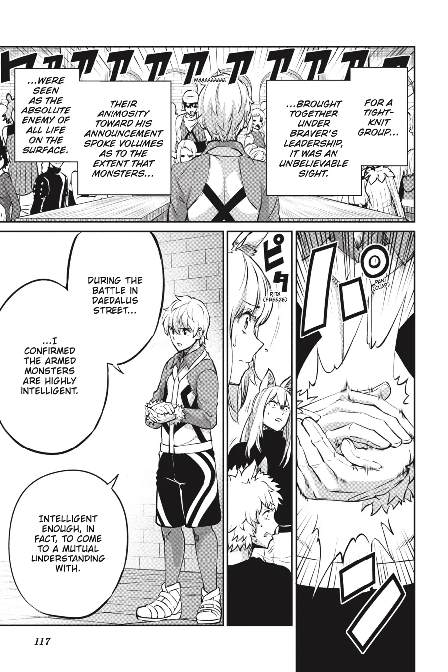 Is It Wrong to Try to Pick Up Girls in a Dungeon? On the Side: Sword Oratoria (Official) - Chapter 97 - Page 7