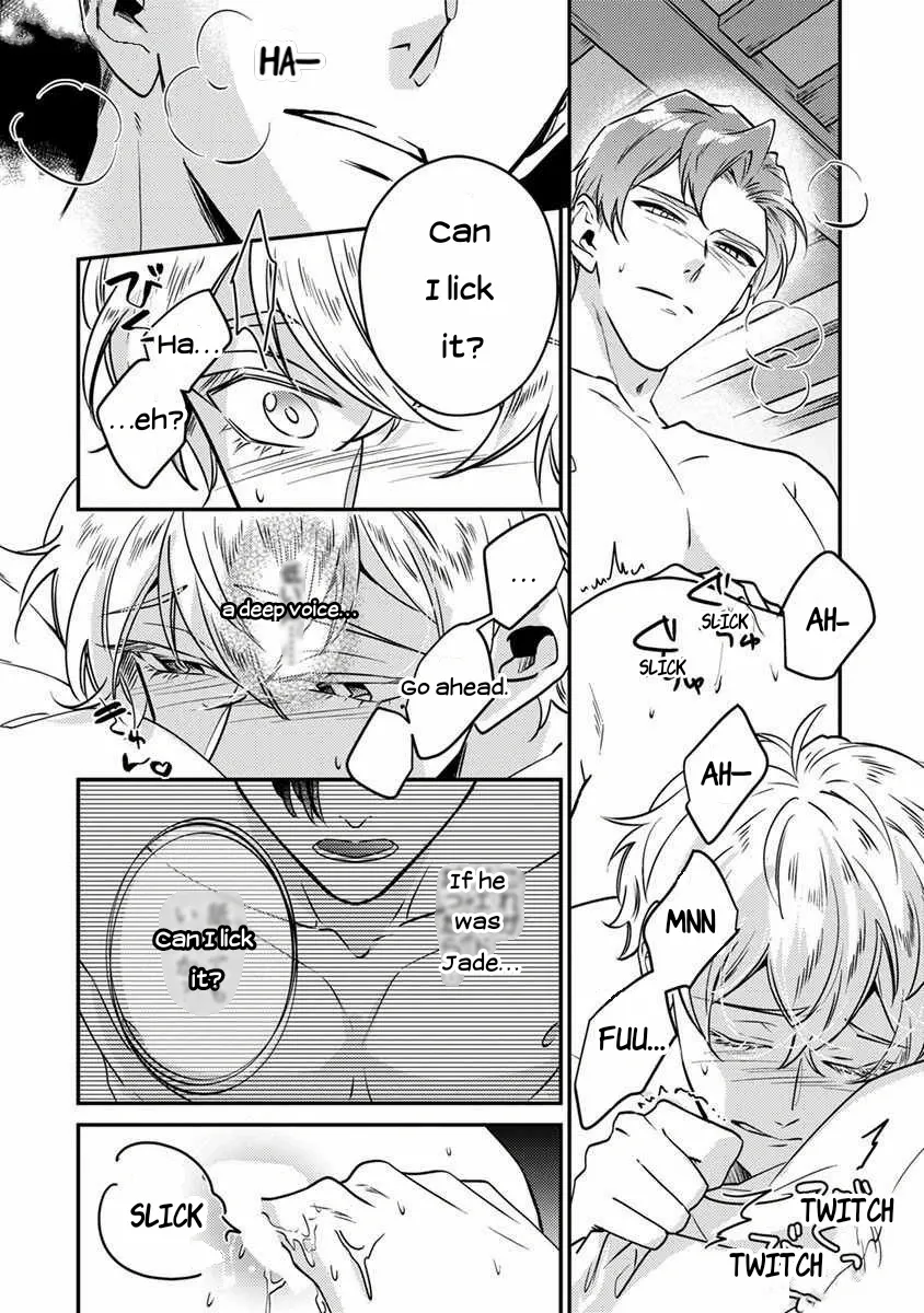 Isekai de Itoshi no Kare♂ ni Chouai Sarechau BL Anthology - Chapter 3 - Page 16
