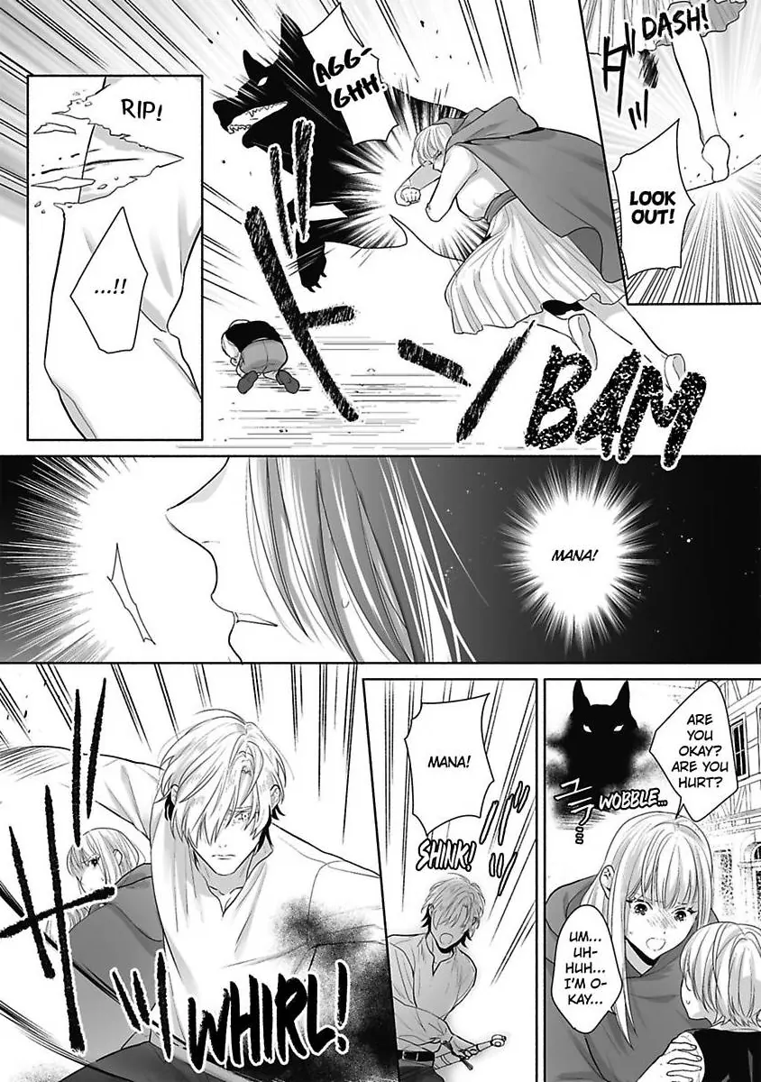 Isekai de Saikyou Mahou no Tsuma ni Narimashita -Oku made Michiru Fumetsu no Ai- (Official) - Chapter 3 - Page 13