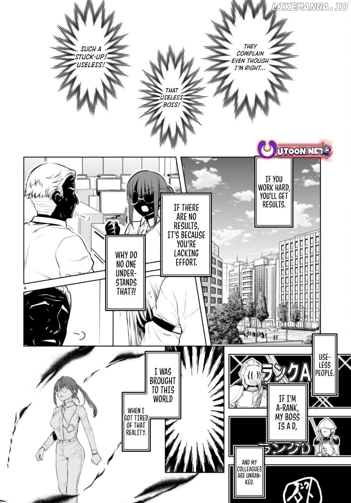 Isekai de Skill wo Kaitai shitara Cheat na Yome ga Zoushoku Shimashita Gainen Kousa no Structure - Chapter 62 - Page 5