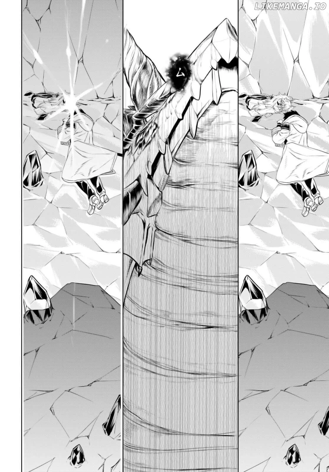 Isekai de Skill wo Kaitai shitara Cheat na Yome ga Zoushoku Shimashita Gainen Kousa no Structure - Chapter 65 - Page 24