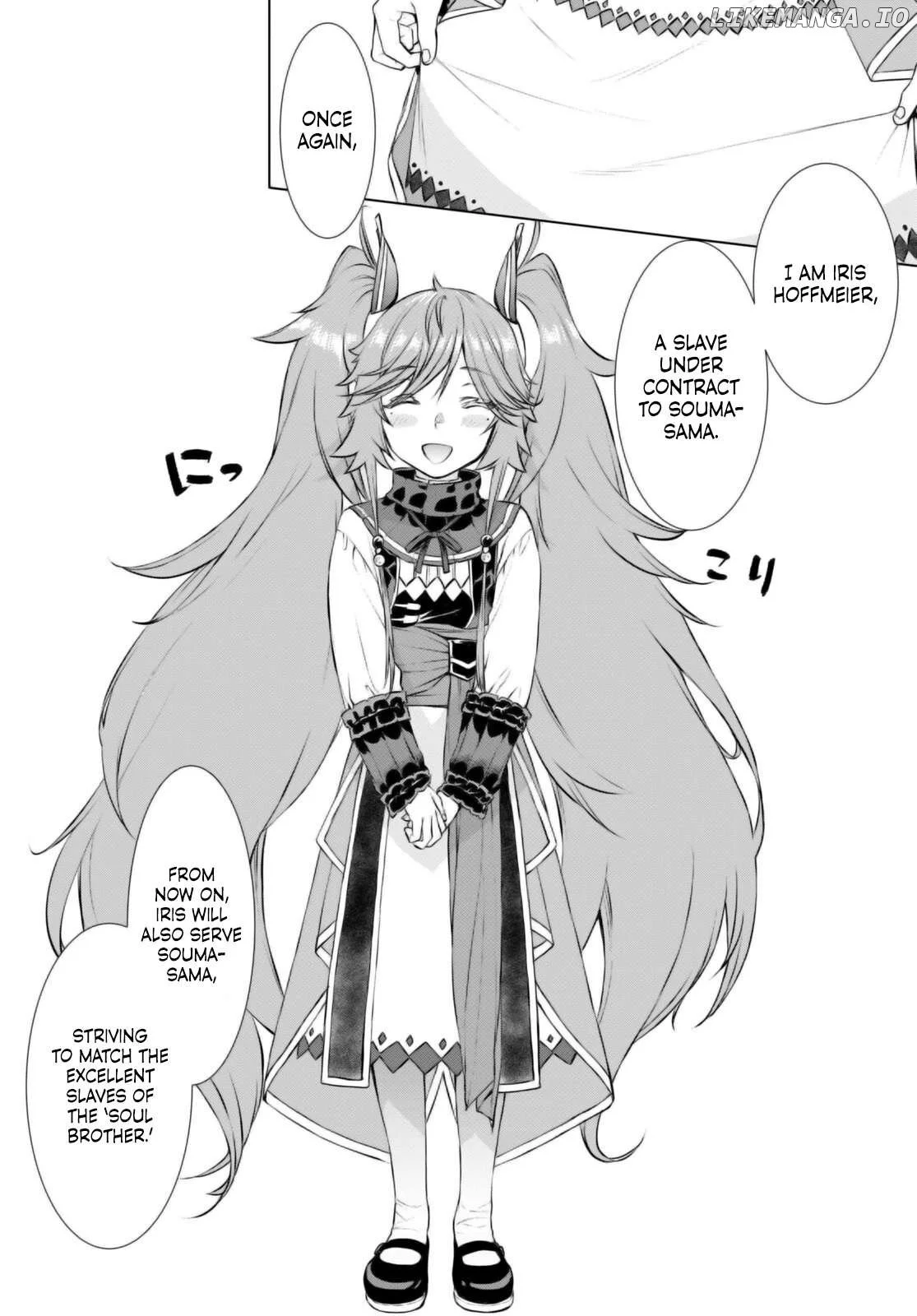 Isekai de Skill wo Kaitai shitara Cheat na Yome ga Zoushoku Shimashita Gainen Kousa no Structure - Chapter 67 - Page 3