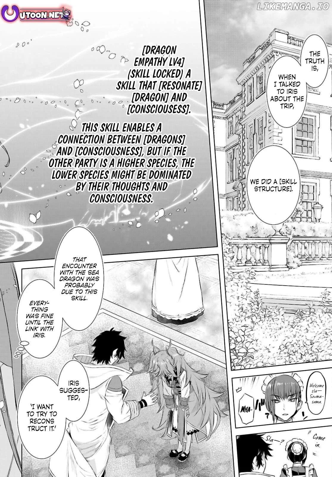 Isekai de Skill wo Kaitai shitara Cheat na Yome ga Zoushoku Shimashita Gainen Kousa no Structure - Chapter 69 - Page 9