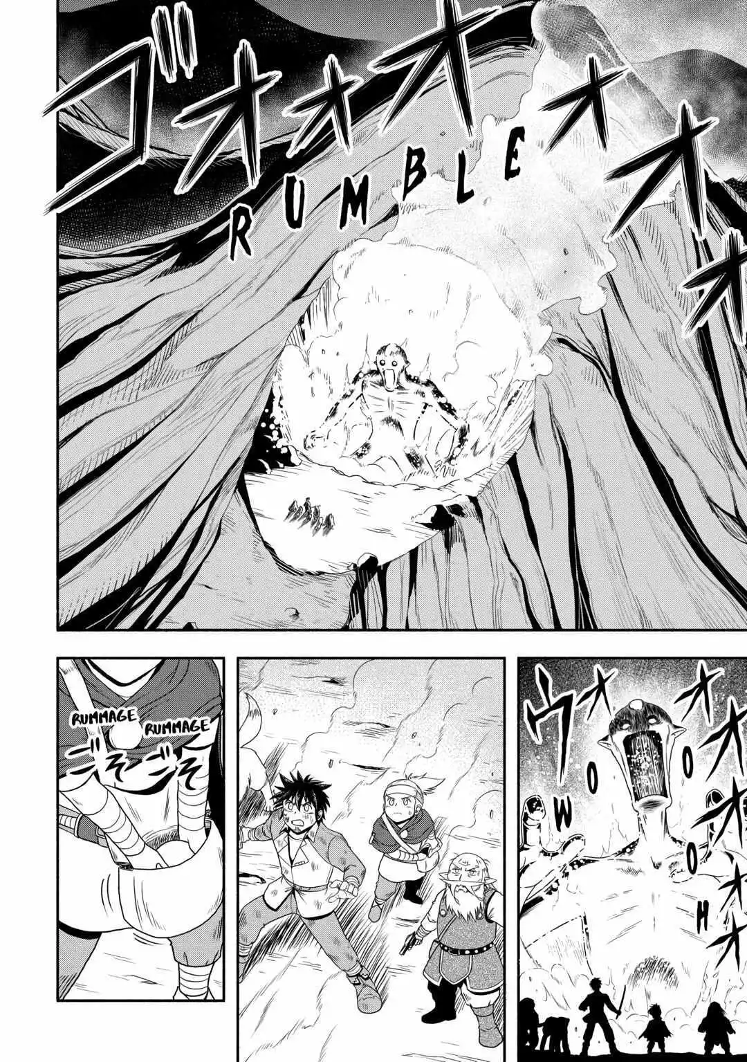 Isekai ni Tobasareta Ossan wa Doko e Iku? - Chapter 63 - Page 2