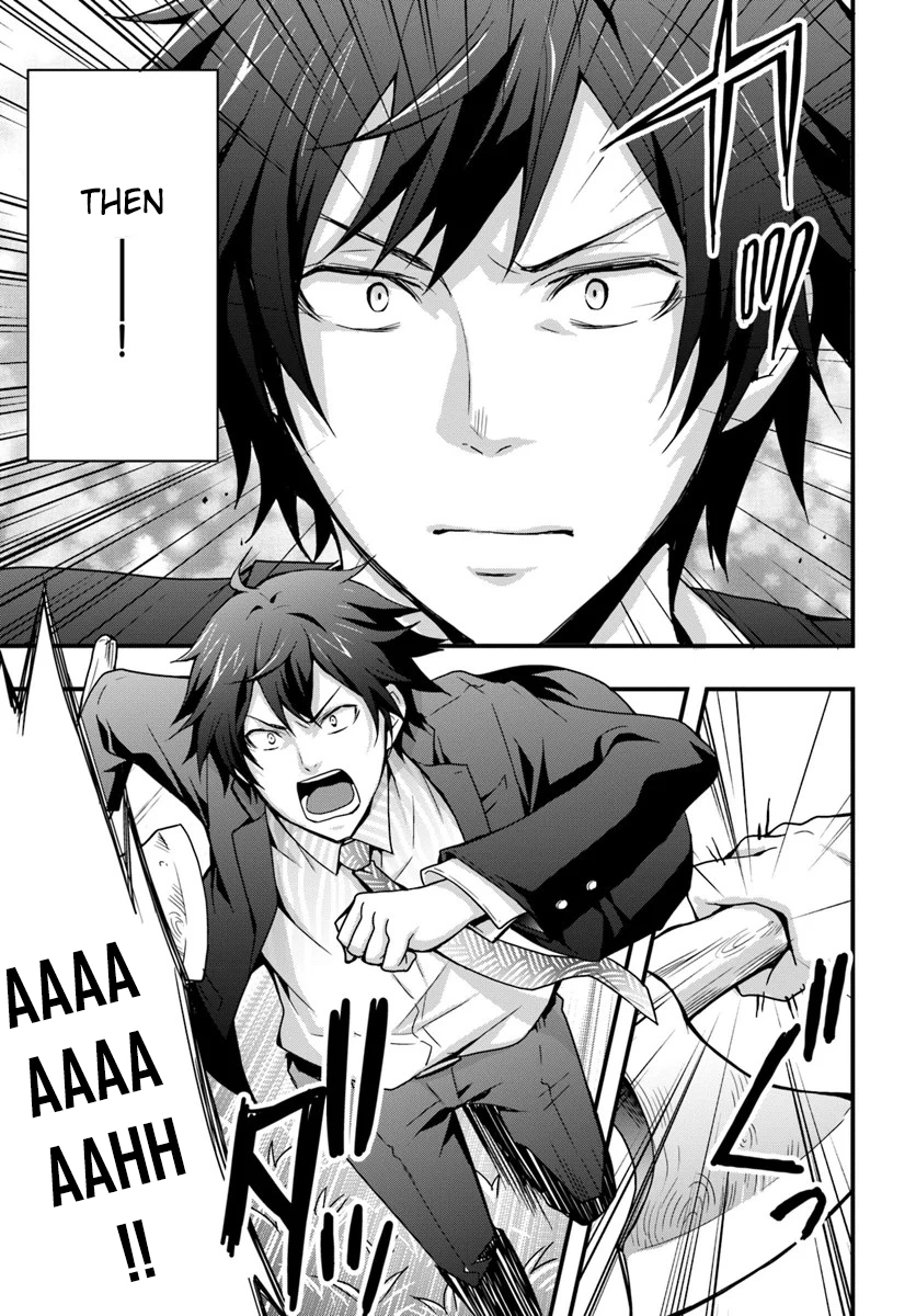 It Seems the Production Skill Acquired in Another World is the Strongest. - Chapter 1 - Page 29