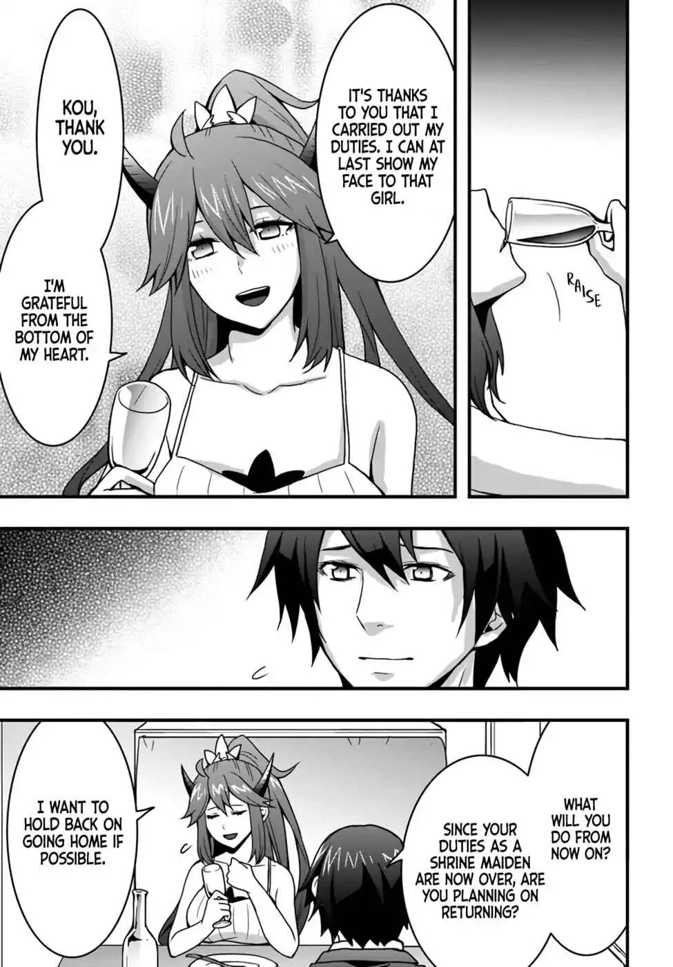 It Seems the Production Skill Acquired in Another World is the Strongest. - Chapter 16 - Page 22