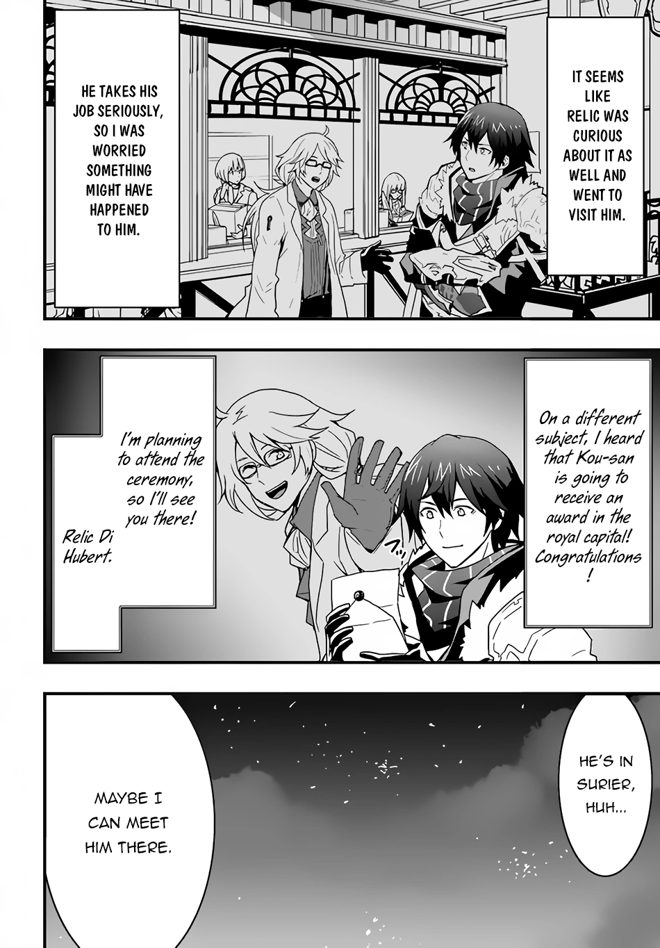 It Seems the Production Skill Acquired in Another World is the Strongest. - Chapter 18 - Page 24