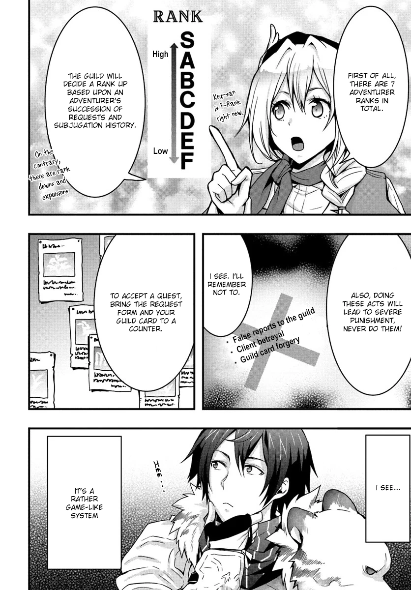 It Seems the Production Skill Acquired in Another World is the Strongest. - Chapter 3 - Page 21