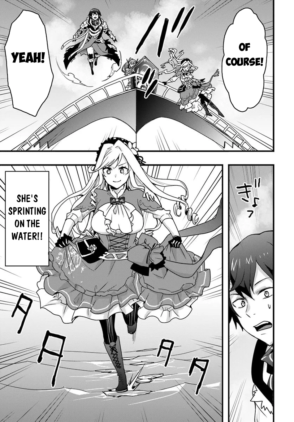 It Seems the Production Skill Acquired in Another World is the Strongest. - Chapter 38 - Page 18