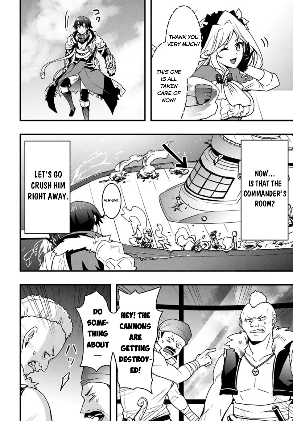 It Seems the Production Skill Acquired in Another World is the Strongest. - Chapter 39 - Page 13