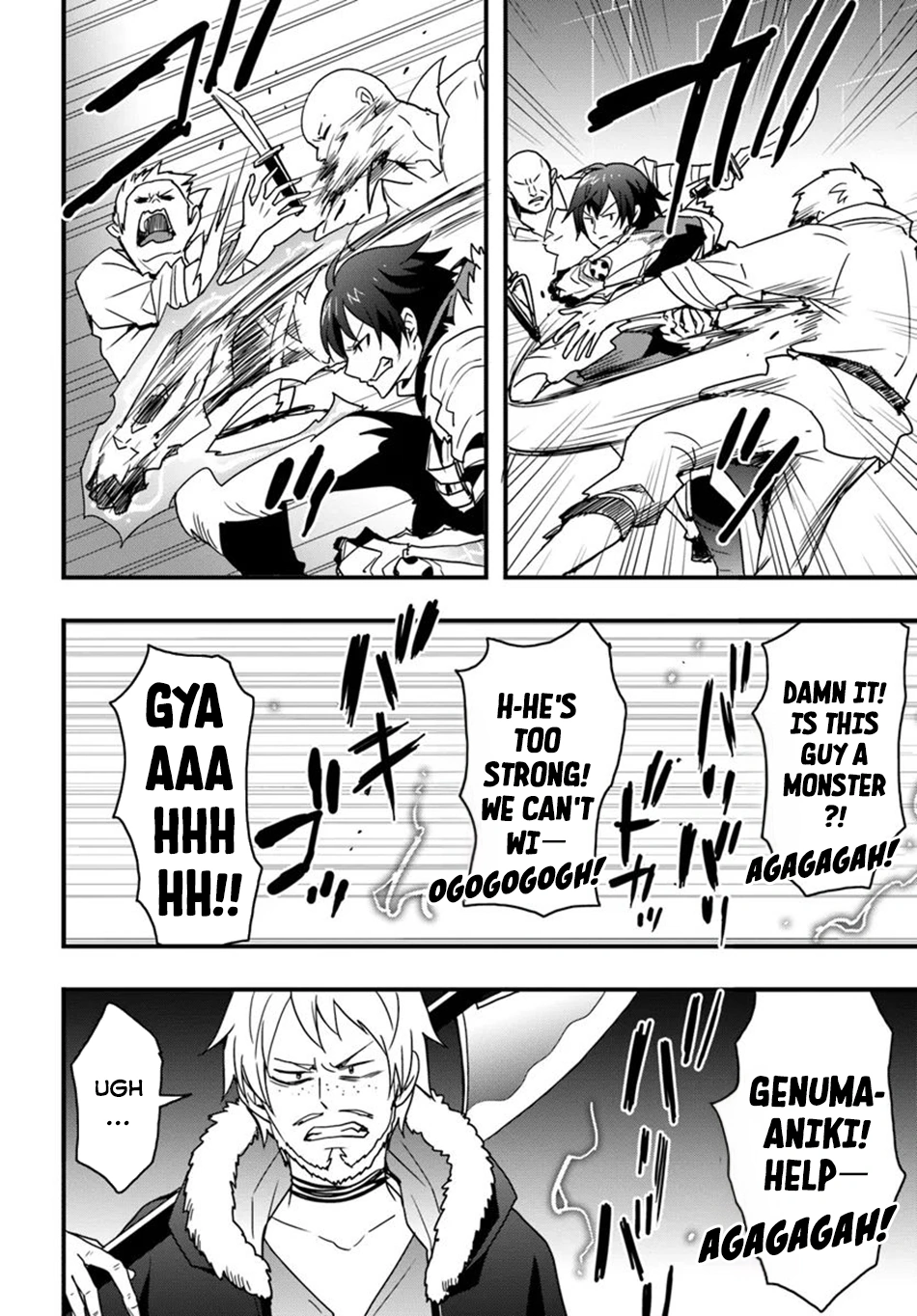 It Seems the Production Skill Acquired in Another World is the Strongest. - Chapter 39 - Page 25