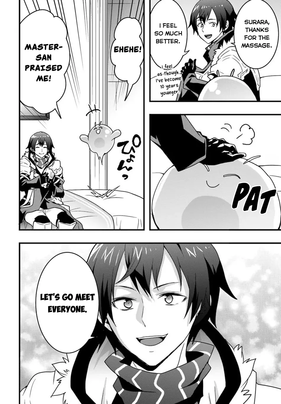 It Seems the Production Skill Acquired in Another World is the Strongest. - Chapter 43 - Page 3