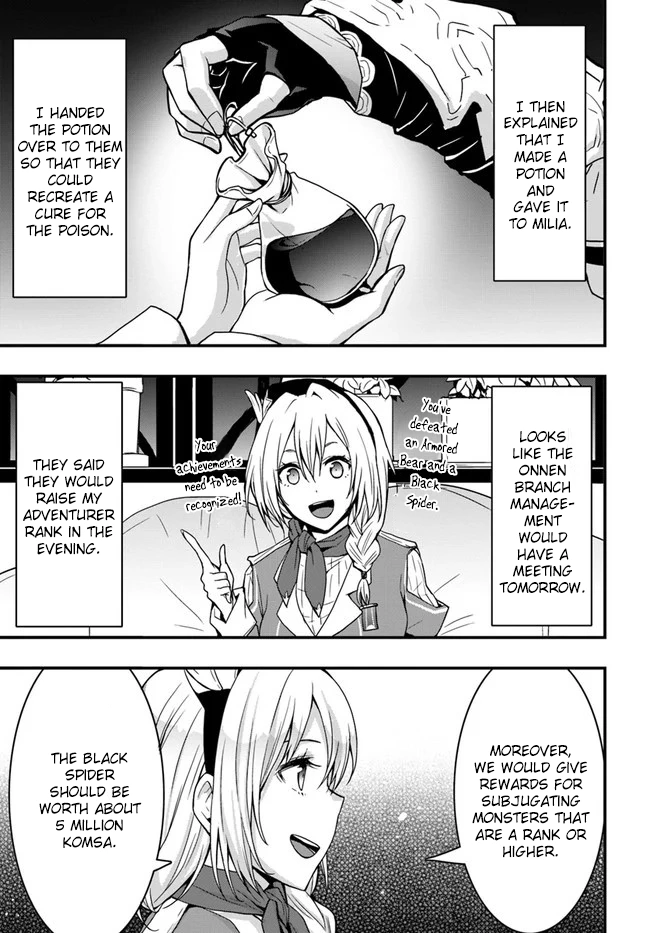 It Seems the Production Skill Acquired in Another World is the Strongest. - Chapter 7 - Page 9