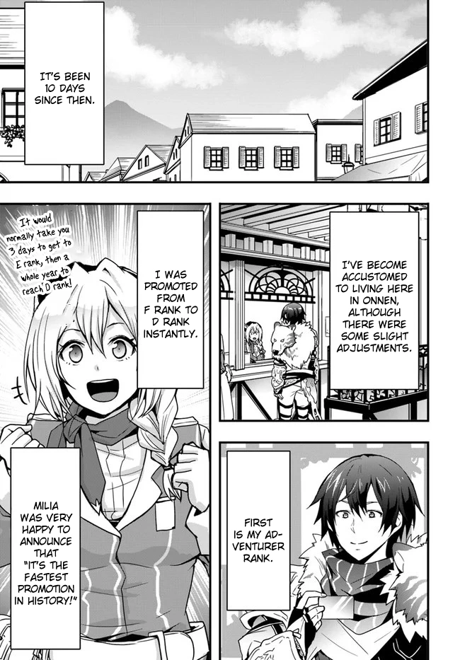 It Seems the Production Skill Acquired in Another World is the Strongest. - Chapter 7 - Page 19