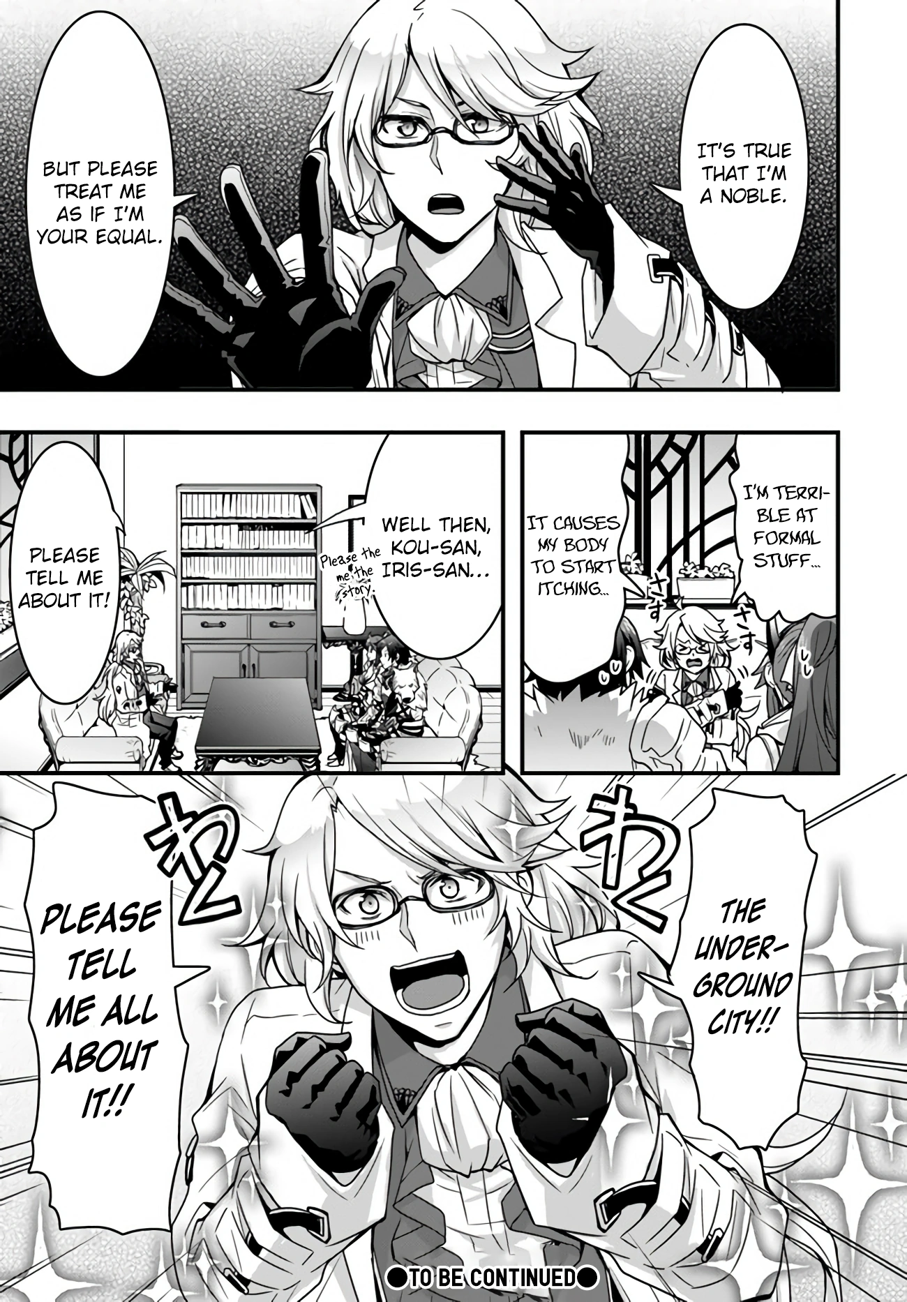 It Seems the Production Skill Acquired in Another World is the Strongest. - Chapter 9 - Page 26