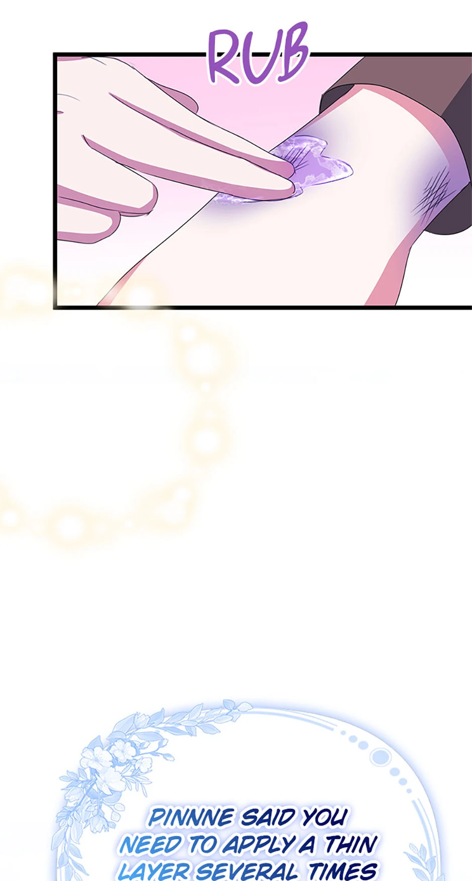 It’s the First Time for Both of Us! - Chapter 21 - Page 68
