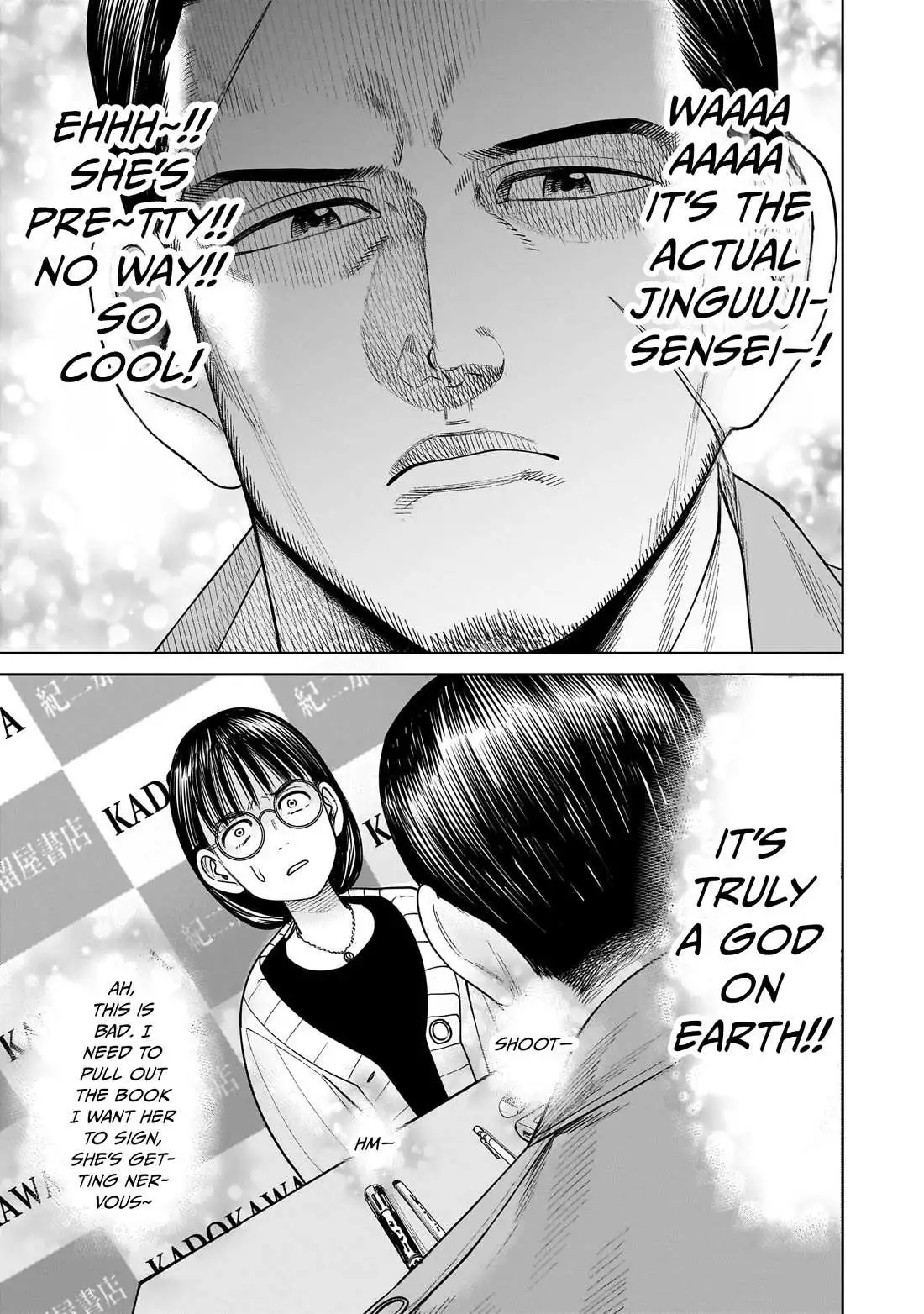 J<->M - Chapter 10 - Page 29