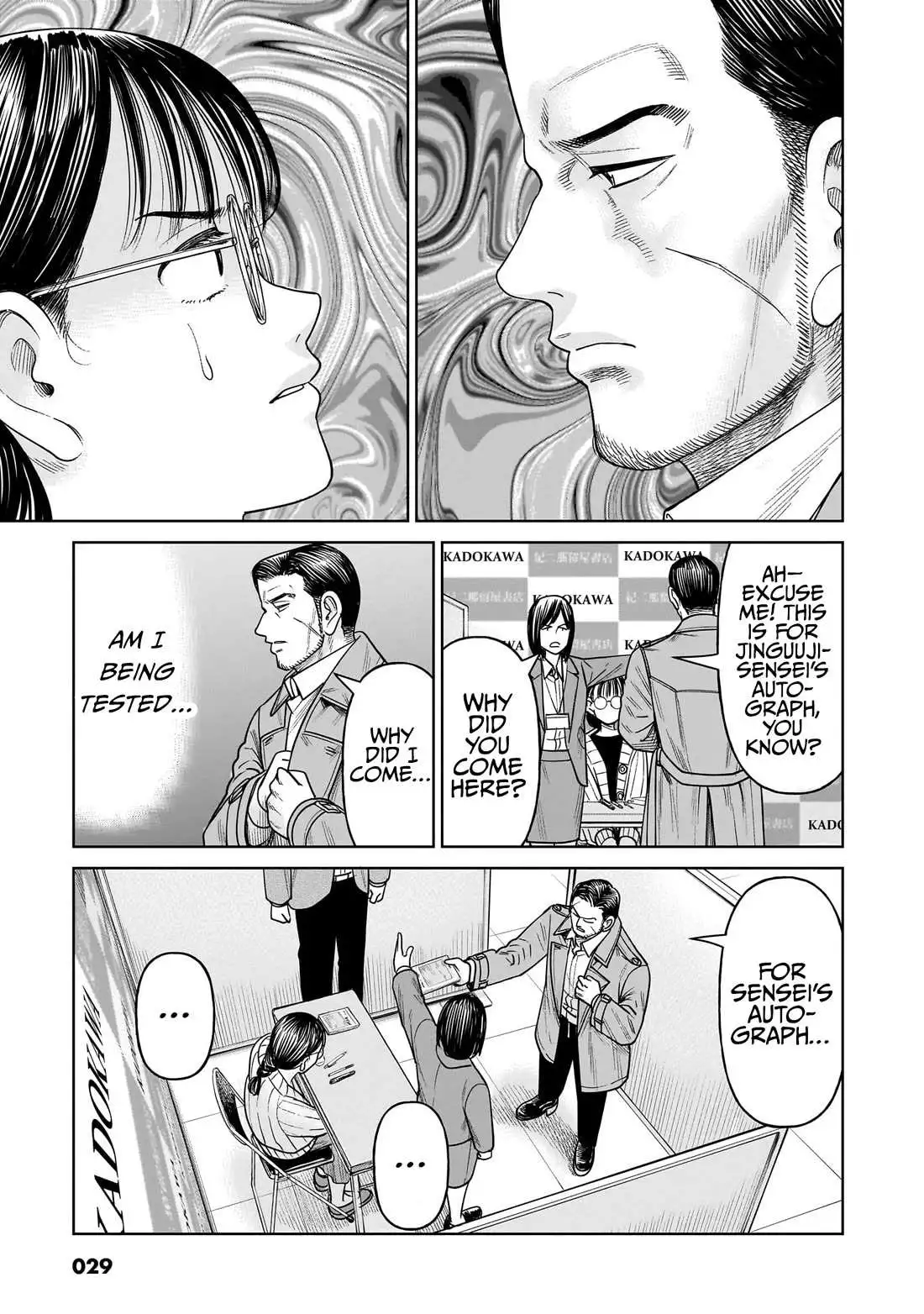 J<->M - Chapter 10 - Page 31