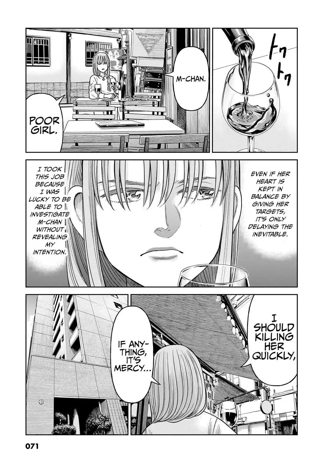 J<->M - Chapter 11 - Page 35