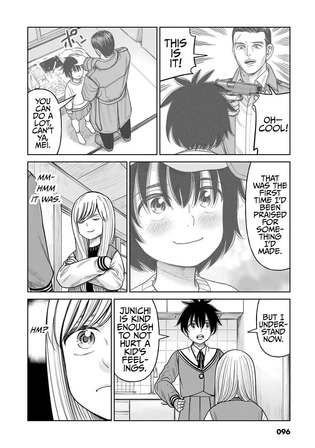 J<->M - Chapter 12 - Page 19