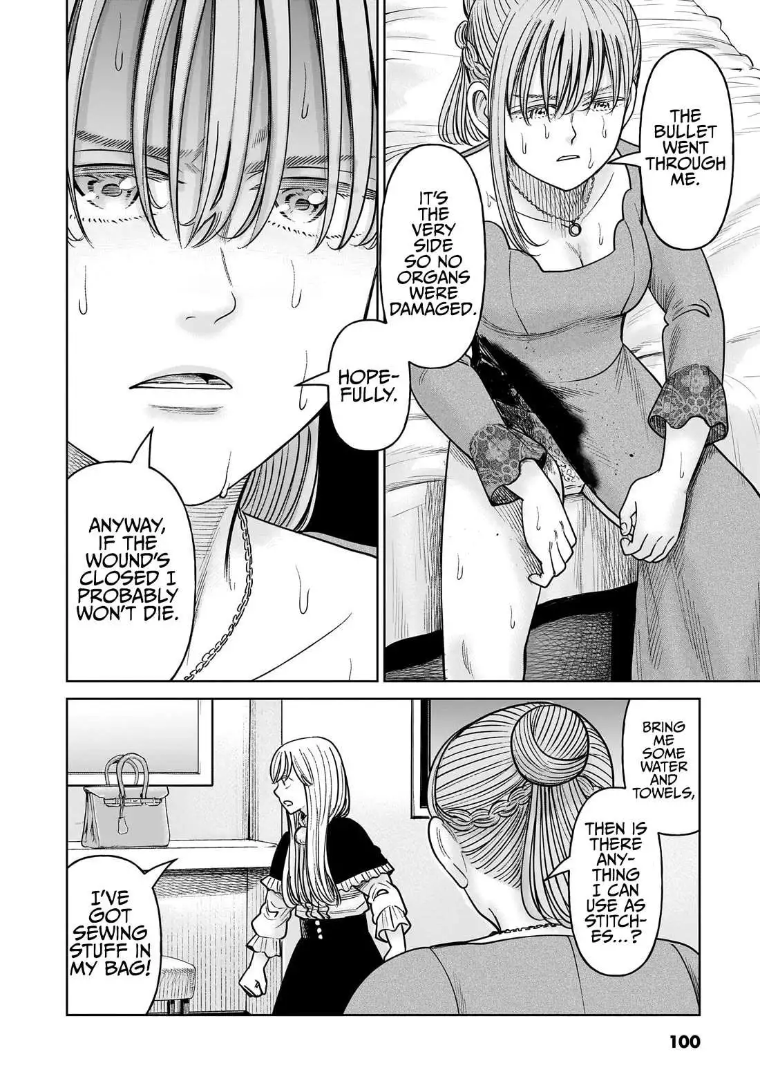 J<->M - Chapter 17 - Page 14