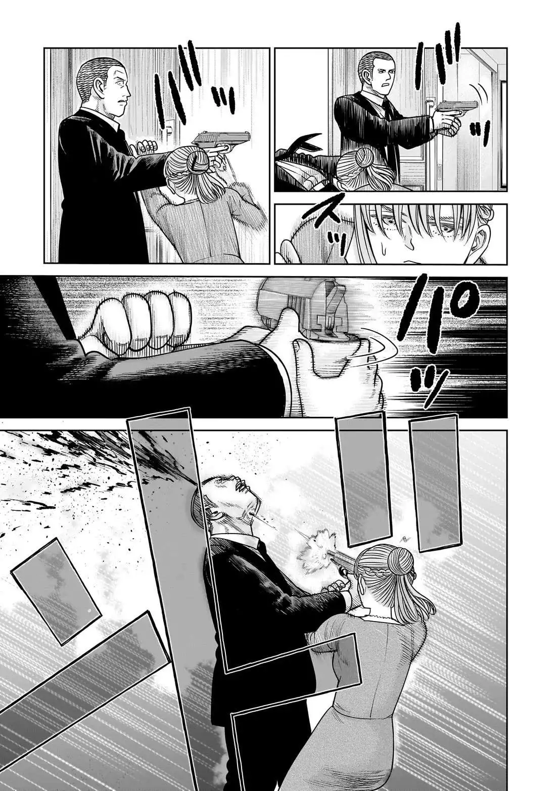 J<->M - Chapter 17 - Page 11
