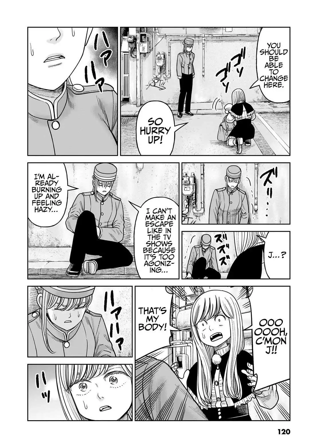 J<->M - Chapter 17 - Page 34