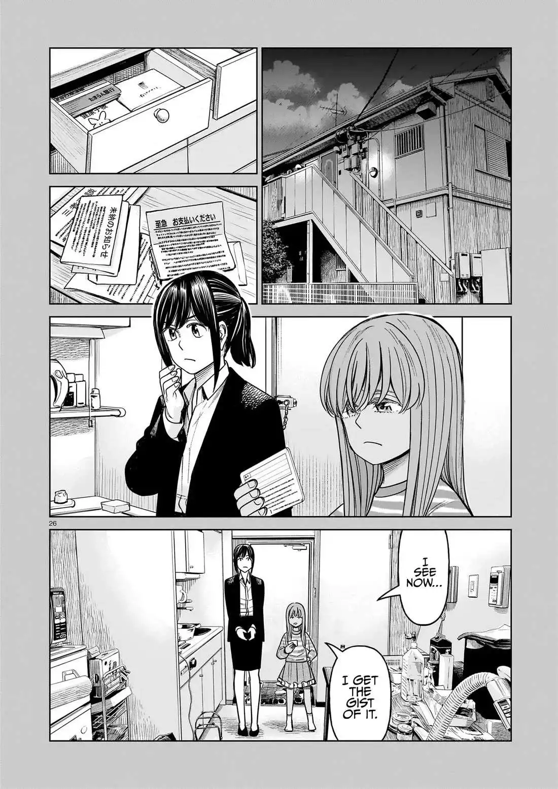 J<->M - Chapter 22 - Page 26