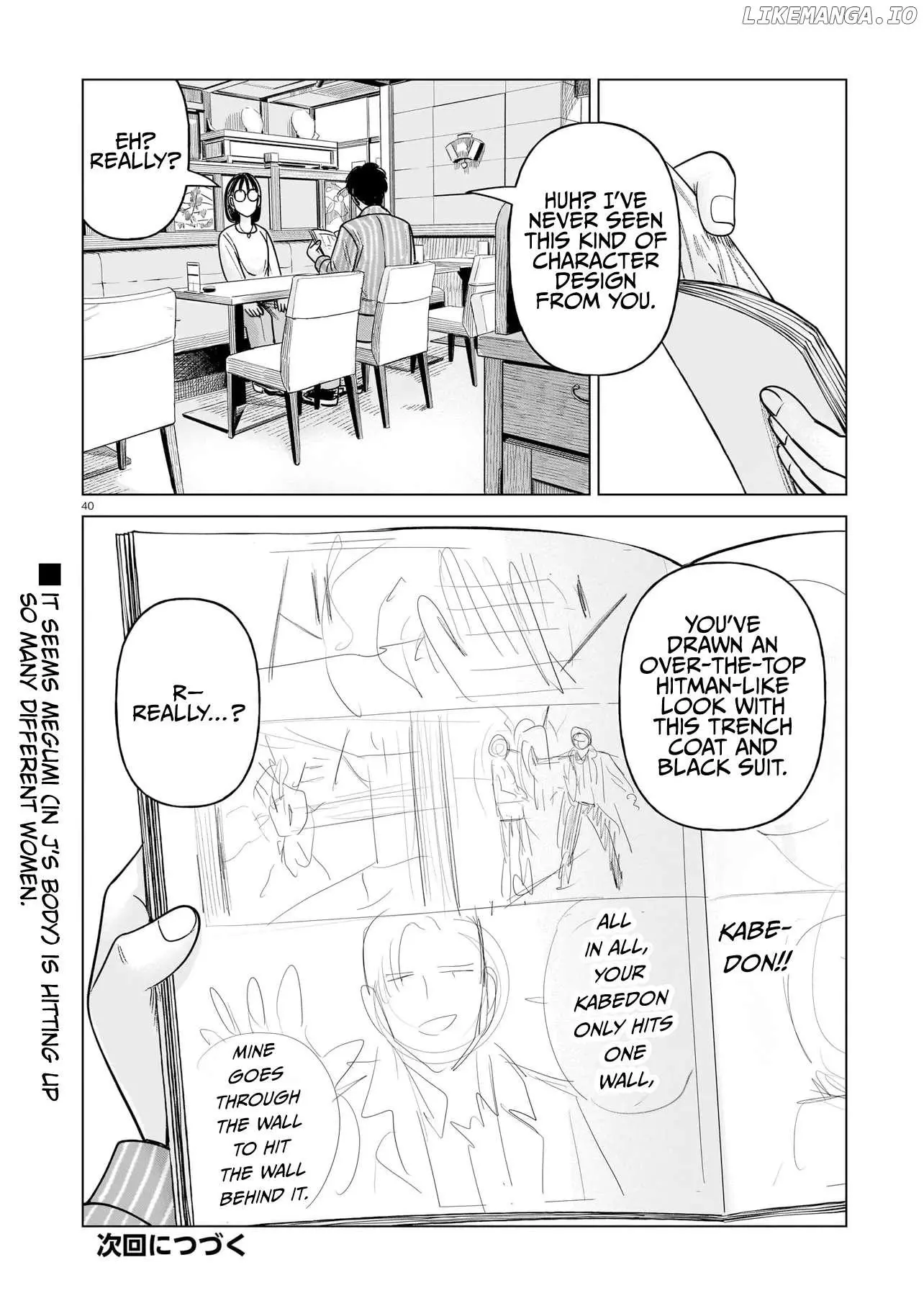 J<->M - Chapter 24 - Page 40