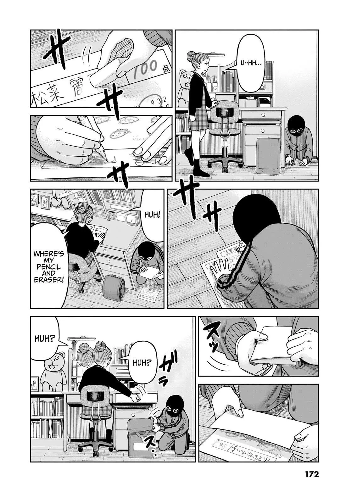 J<->M - Chapter 9 - Page 22