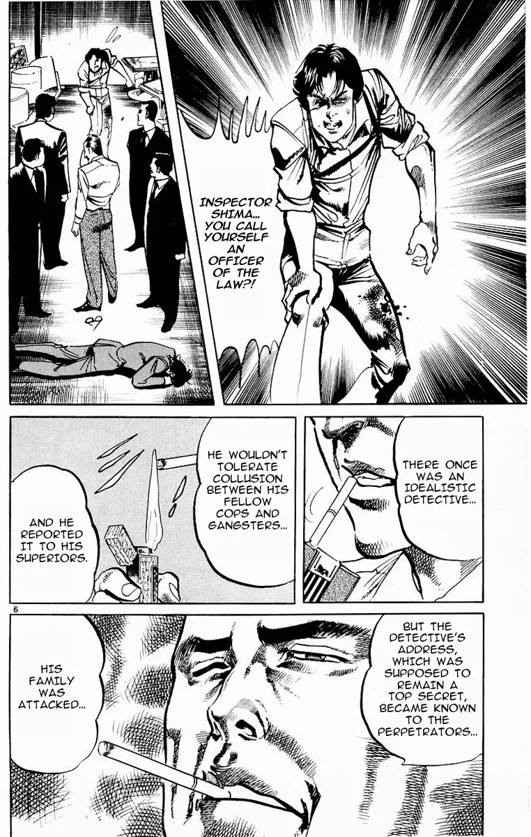 Jesus - Chapter 111 - Page 7