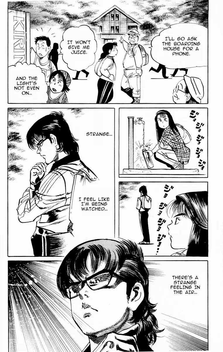 Jesus - Chapter 86 - Page 6