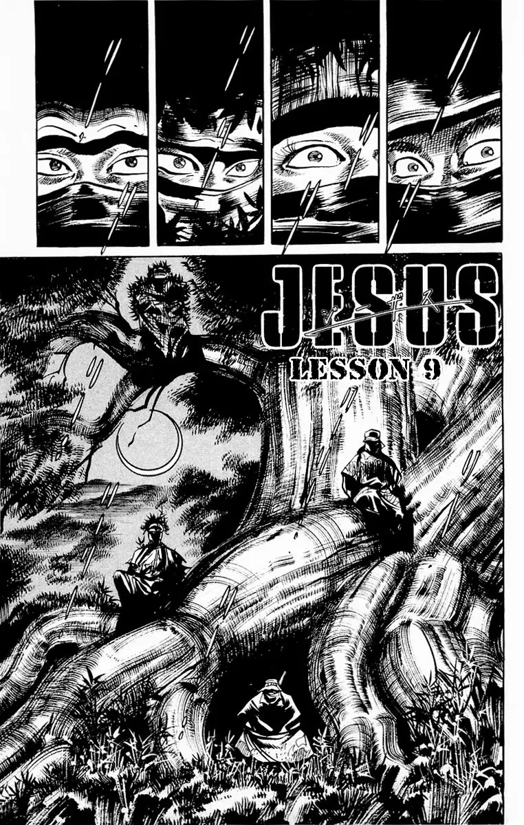 Jesus - Chapter 87 - Page 1