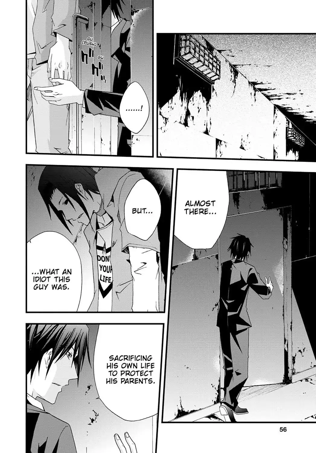 Judge - Chapter 28 - Page 15