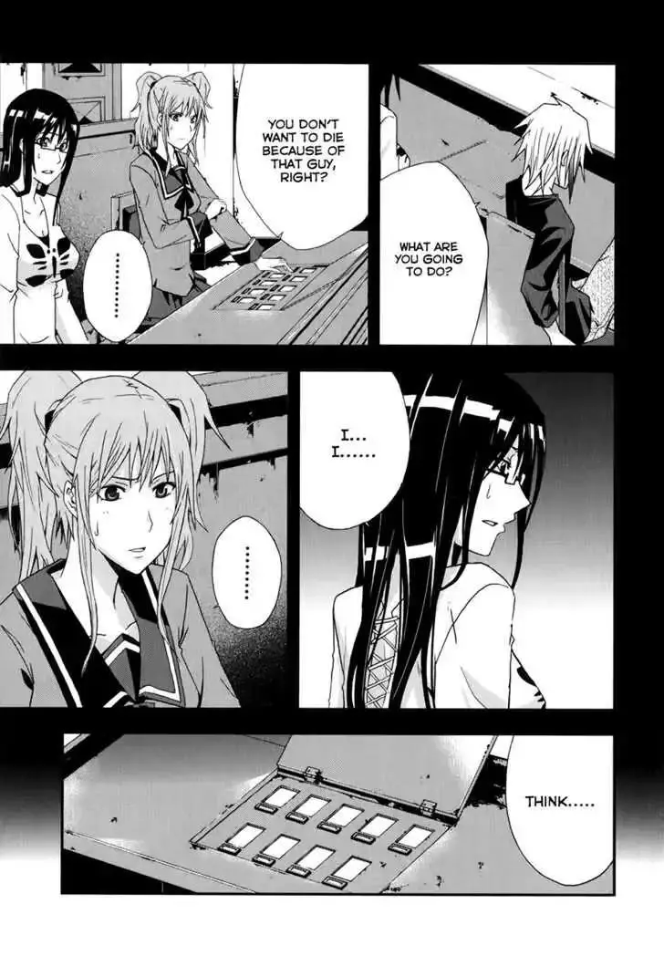 Judge - Chapter 8 - Page 14