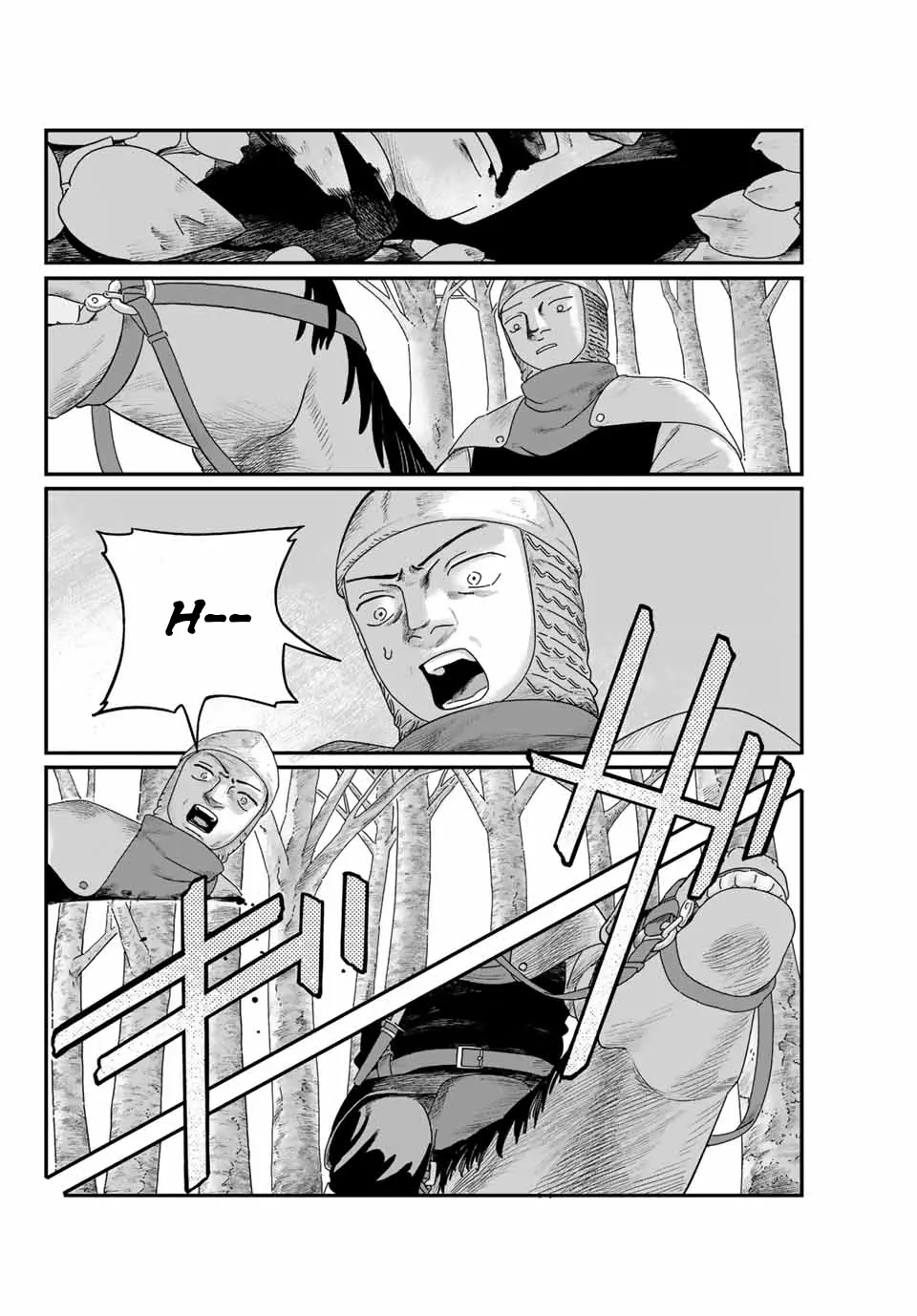 Jumidoro - Chapter 1 - Page 63