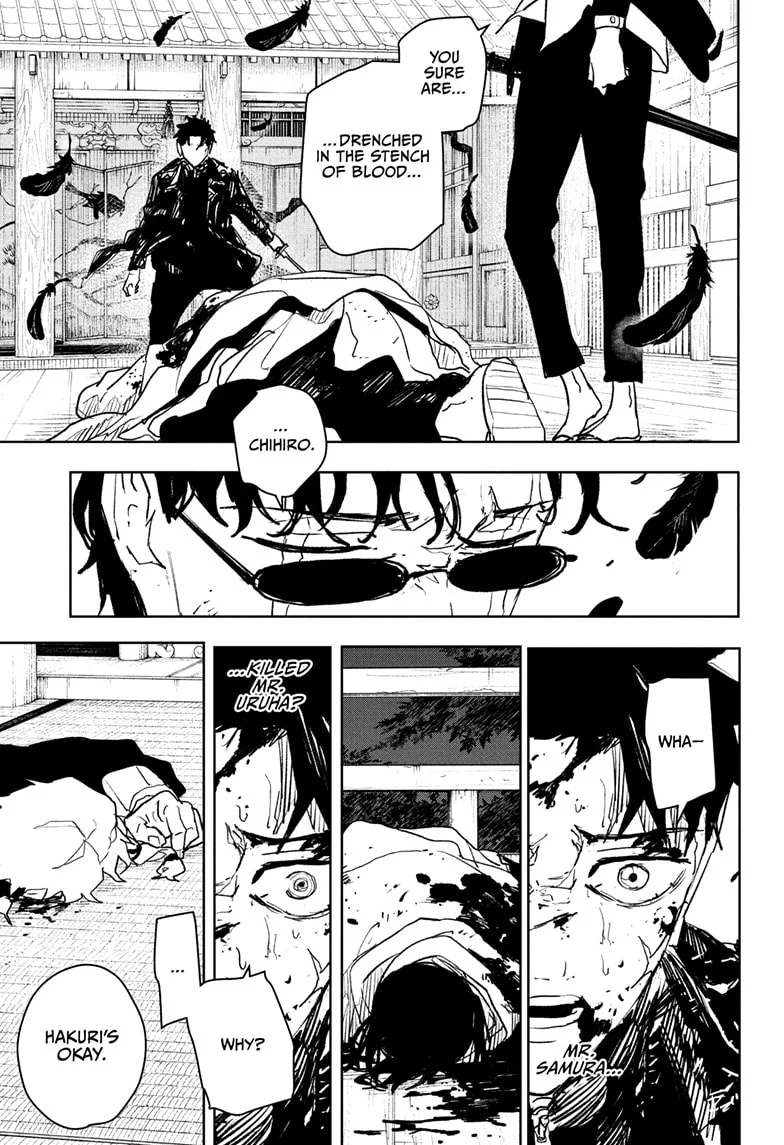 Kagurabachi - Chapter 59 - Page 4