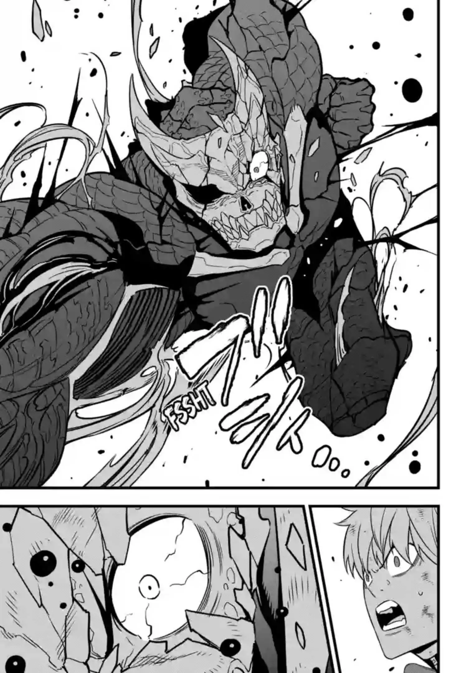 Kai n8 - Chapter 32 - Page 6
