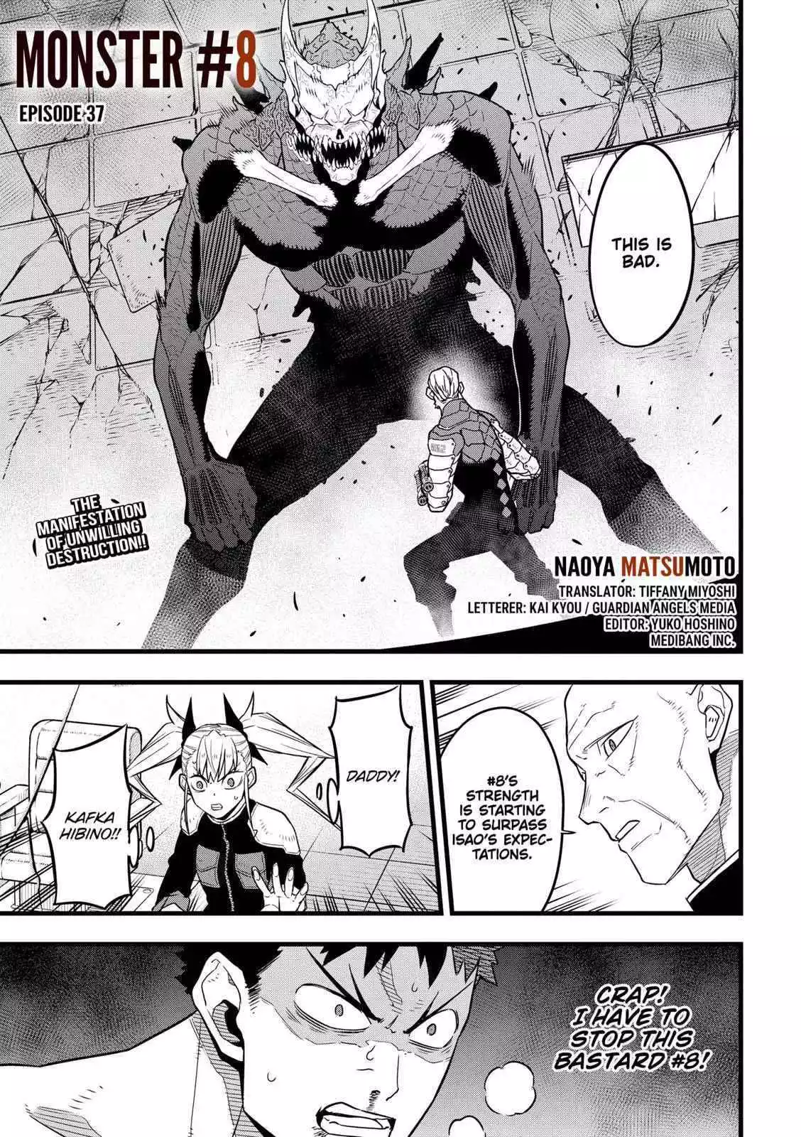 Kai n8 - Chapter 37 - Page 1