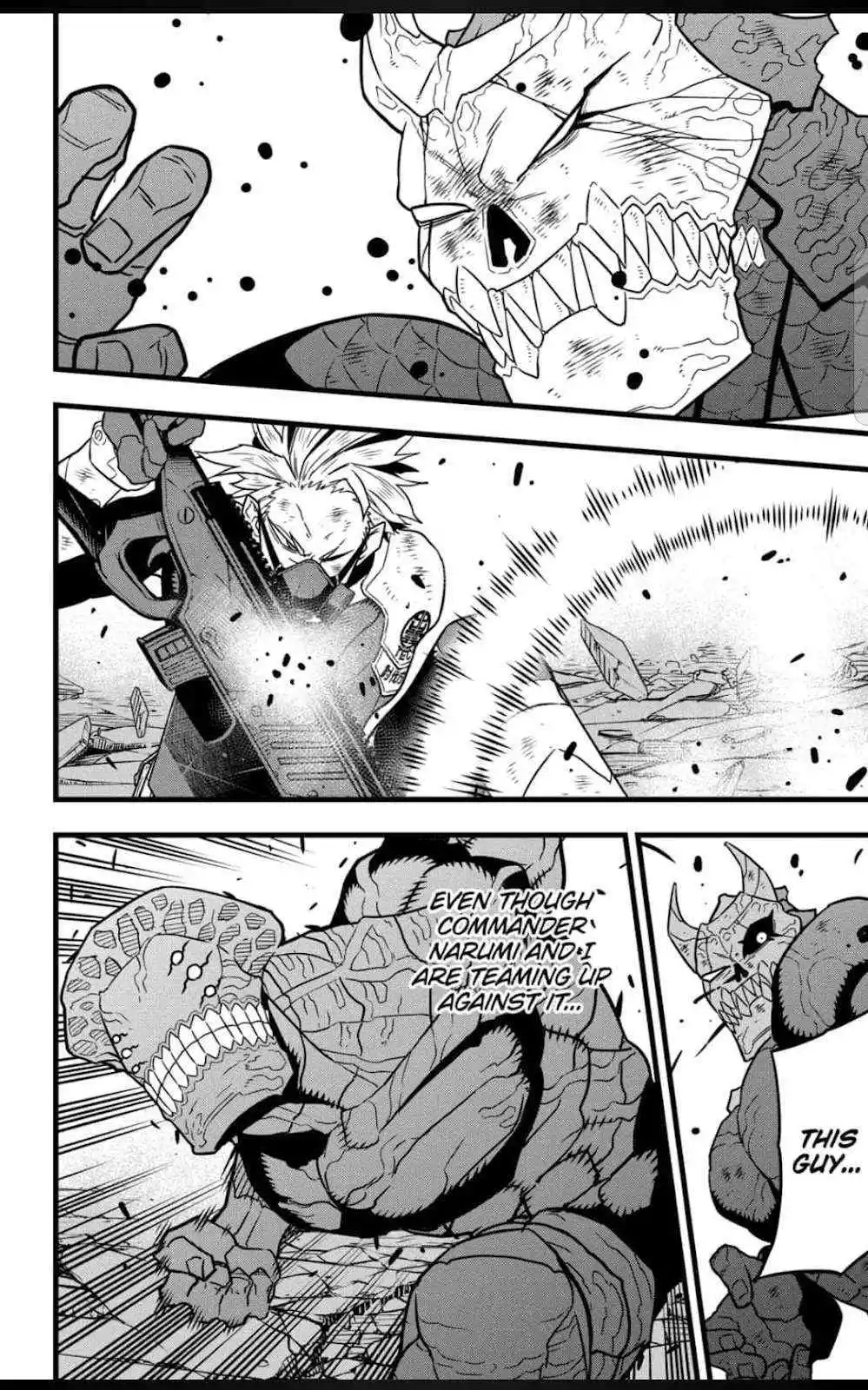 Kai n8 - Chapter 53 - Page 3